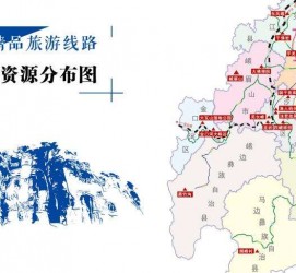 惠东旅游线路(旅游线路名称)