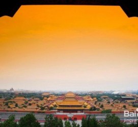 惠东旅游攻略(北京旅游攻略和花费)