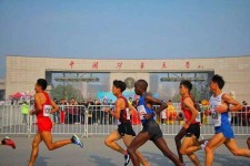 惠东徐州中国矿大伴游(徐州矿大交友群)