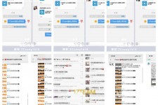 惠东微信兼职模特怎么面试(女模特雇用微信)