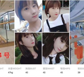 惠东深圳模特兼职多吗(深圳模特工资)