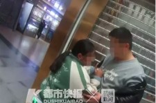 惠东芜湖伴游兼职(芜湖伴游兼职雇用)