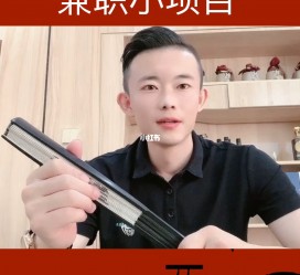 惠东影视公司给兼职模特垫钱交形象费(影视公司给兼职模特垫钱交形象费合理吗)