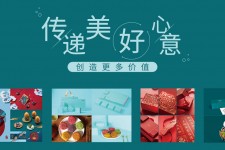惠东深圳高端外围伴游雇用(深圳私家伴游雇用包吃住)