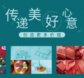 惠东深圳高端外围伴游雇用(深圳私家伴游雇用包吃住)