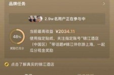 惠东上海伴游雇用外围伴游雇用(上海雇用高端伴游一天20万)
