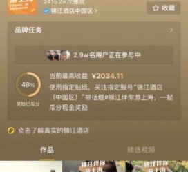 惠东上海伴游雇用外围伴游雇用(上海雇用高端伴游一天20万)