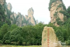 惠东自驾旅游攻略(自驾旅游攻略app排行榜)