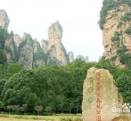 惠东自驾旅游攻略(自驾旅游攻略app排行榜)