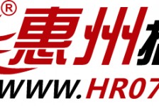 惠东惠州伴游网雇用(广东伴游雇用)