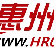 惠东惠州伴游网雇用(广东伴游雇用)