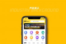 惠东马蜂窝伴游中国(马蜂窝旅行)