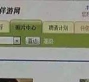 惠东海南男伴游雇用(商务伴游雇用)