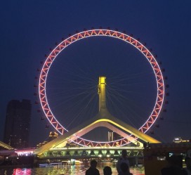 惠东天津游玩攻略(天津游玩攻略一天老人孩子)