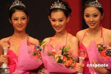 惠东内衣模特大赛(内衣模特大赛彩排实拍下载)