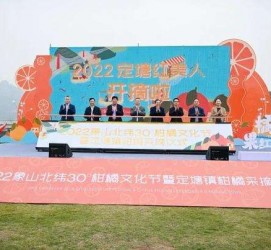 惠东宁波象山兼职模特(宁波象山兼职模特雇用)
