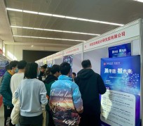 惠东北京伴游招聘 北京各大高校恢复线下招聘会，今年有什么不一样？记者探访