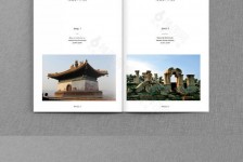 惠东旅游指南(旅游指南手册)