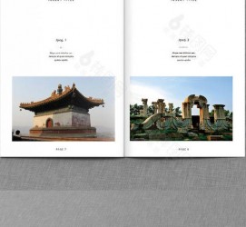 惠东旅游指南(旅游指南手册)