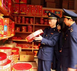 惠东重庆上海伴游雇用(重庆欢乐谷雇用官网)